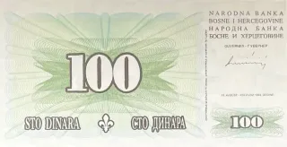 Bosnia and Herzegovina 100 Dinara, 1994 image